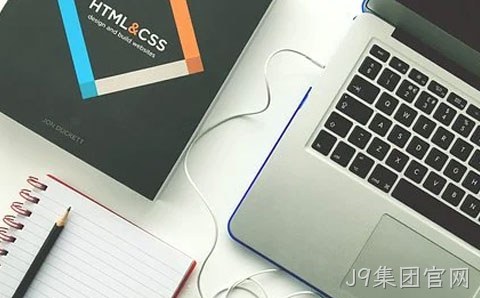 挑选石家庄网站建设首先要看那几点？